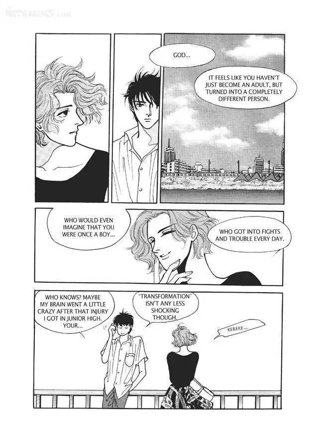 Do Whatever You Want Chapter 2.4 40